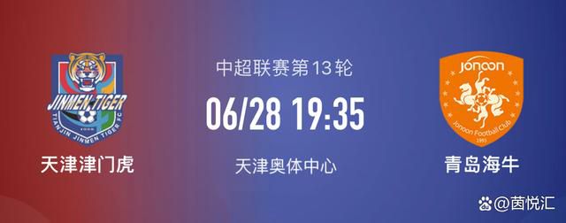 官方：国足12月29日将与阿曼国家队进行热身赛阿曼国家队官方确认，将于12月29日与中国男足进行热身赛。